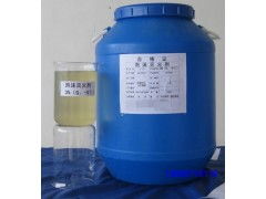 泡沫灭火剂 原理、类型与应用