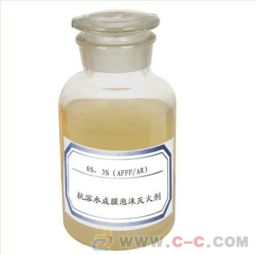 潍坊抗溶水成膜泡沫灭火剂 高效应对液体火灾的消防利器