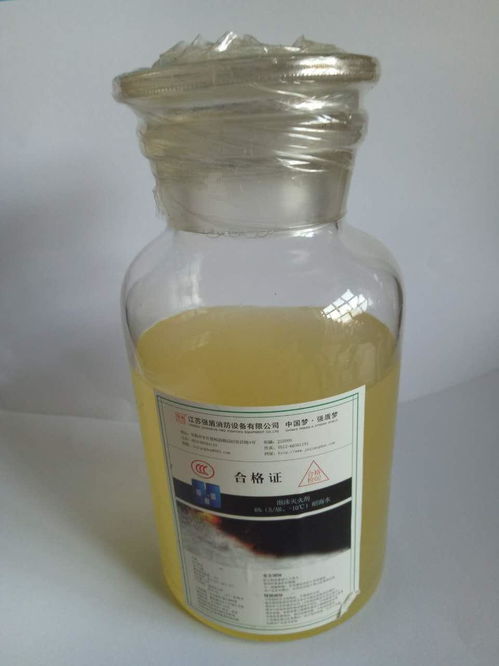 强盾AFFF AR抗溶性水成膜泡沫灭火剂 汉中市直销、生产厂家与价格全解析