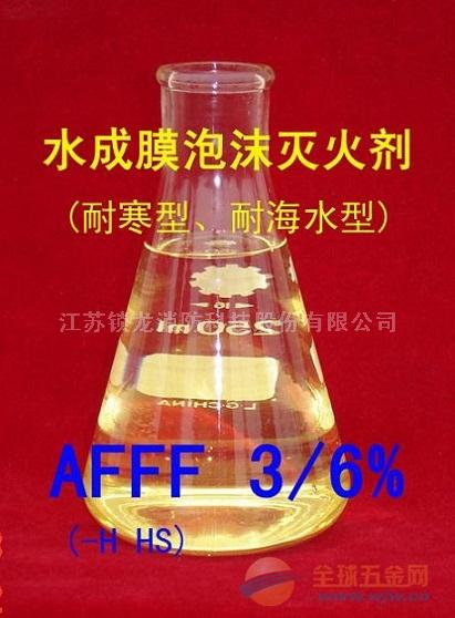 低倍数泡沫灭火剂供应 构建消防安全的关键防线