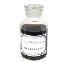 高效环保泡沫灭火剂产品展示