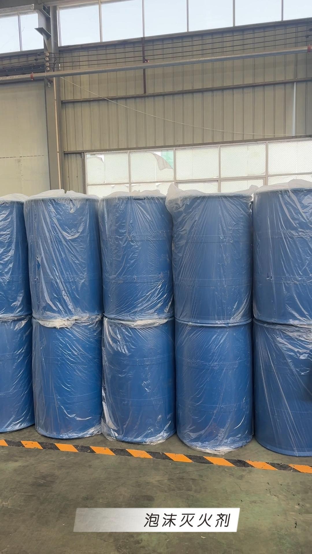 泡沫灭火剂液灭火的效果非常好